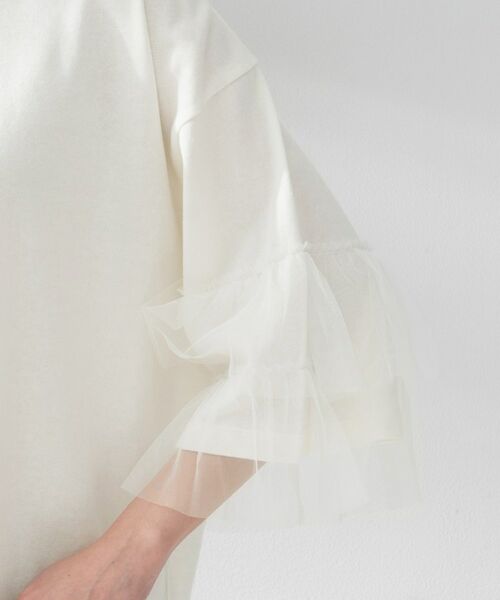 UNTITLED / アンタイトル カットソー | 【Munich】ラッフルスリーブトップス | 詳細14