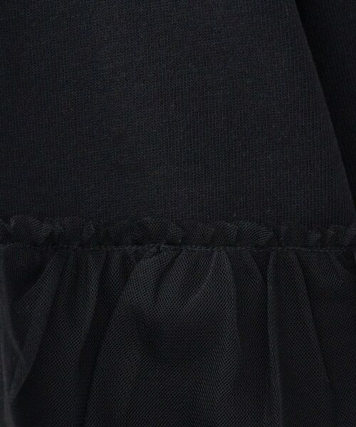 UNTITLED / アンタイトル カットソー | 【Munich】ラッフルスリーブトップス | 詳細9