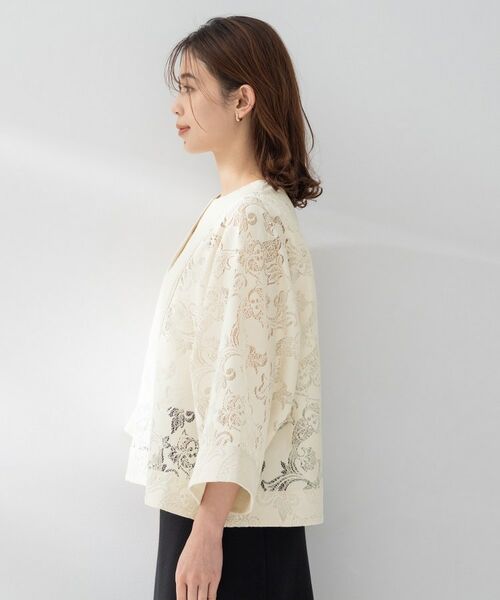 UNTITLED / アンタイトル シャツ・ブラウス | 【Munich】ドッキングブラウス | 詳細11