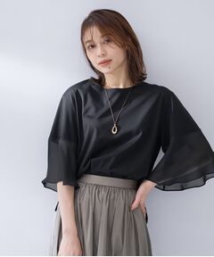 UNTITLED / アンタイトル カットソー | 袖シアープルオーバー