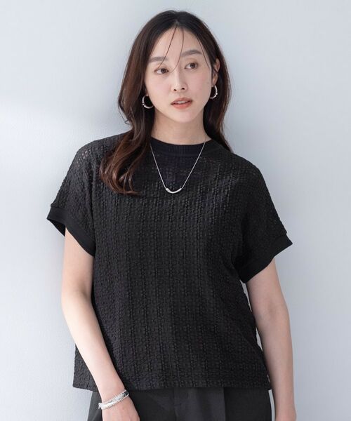 UNTITLED / アンタイトル カットソー | ミニヨンレースプルオーバー（ブラック(019)）