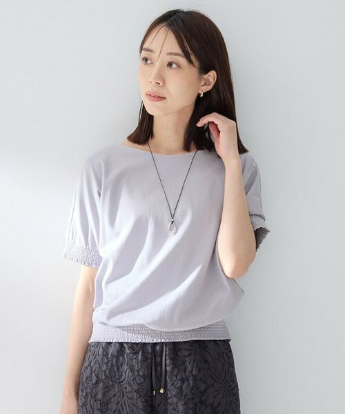 UNTITLED / アンタイトル カットソー | シャーリングプルオーバー（ラベンダー(080)）