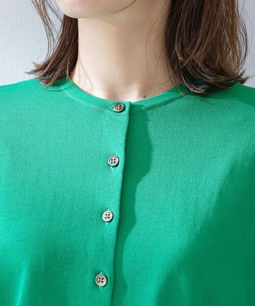 UNTITLED / アンタイトル カーディガン・ボレロ | ハイゲージクルーネックカーディガン | 詳細25