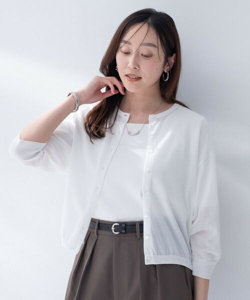 UNTITLED / アンタイトル カーディガン・ボレロ | ハイゲージクルーネックカーディガン（ホワイト(001)）