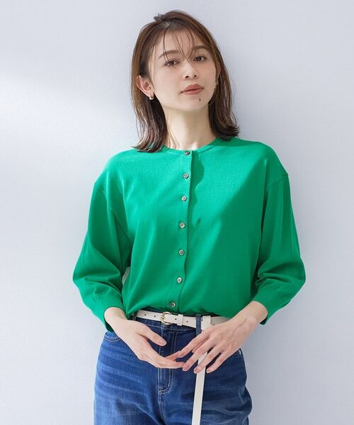 UNTITLED / アンタイトル カーディガン・ボレロ | ハイゲージクルーネックカーディガン（グリーン(023)）