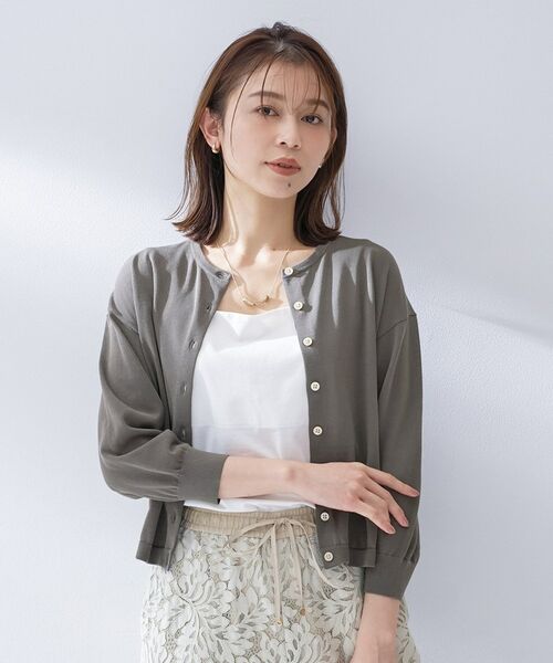 UNTITLED / アンタイトル カーディガン・ボレロ | ハイゲージクルーネックカーディガン（トープ(054)）