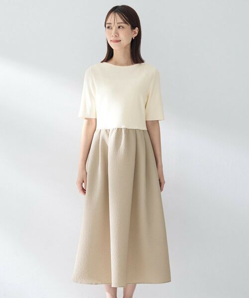 UNTITLED / アンタイトル ロング・マキシ丈ワンピース | ニットドッキングジャガードワンピース | 詳細10