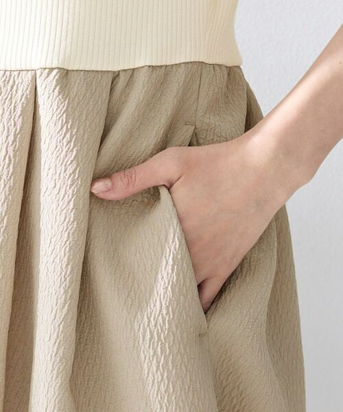 UNTITLED / アンタイトル ロング・マキシ丈ワンピース | ニットドッキングジャガードワンピース | 詳細16