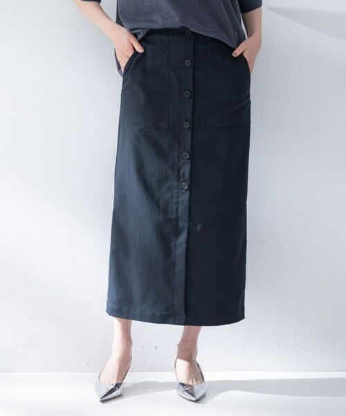 UNTITLED / アンタイトル ロング・マキシ丈スカート | ツイルボタンディティールスカート | 詳細10