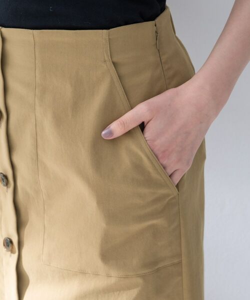 UNTITLED / アンタイトル ロング・マキシ丈スカート | ツイルボタンディティールスカート | 詳細19