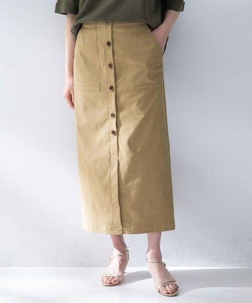UNTITLED / アンタイトル ロング・マキシ丈スカート | ツイルボタンディティールスカート（ベージュ(052)）