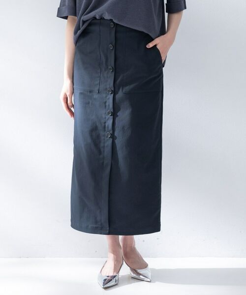 UNTITLED / アンタイトル ロング・マキシ丈スカート | ツイルボタンディティールスカート（ネイビー(094)）