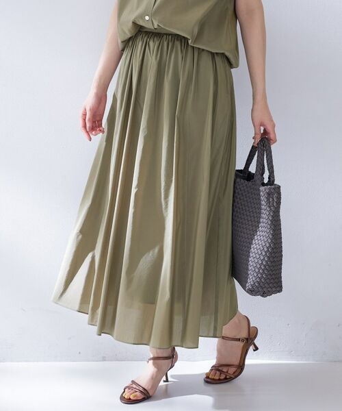 UNTITLED / アンタイトル ロング・マキシ丈スカート | ローンフレアスカート | 詳細2