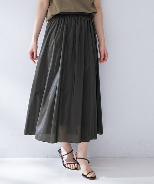 UNTITLED / アンタイトル ロング・マキシ丈スカート | ローンフレアスカート（ブラウン(043)）