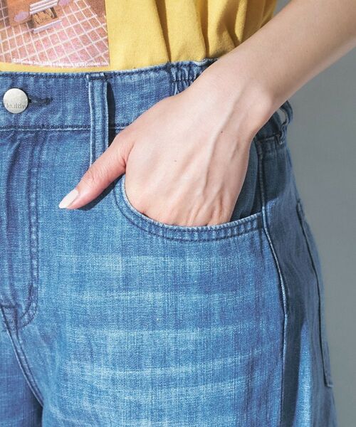 UNTITLED / アンタイトル デニムパンツ | 【Healthy DENIM】BreezyP．PepperM－Easy | 詳細10