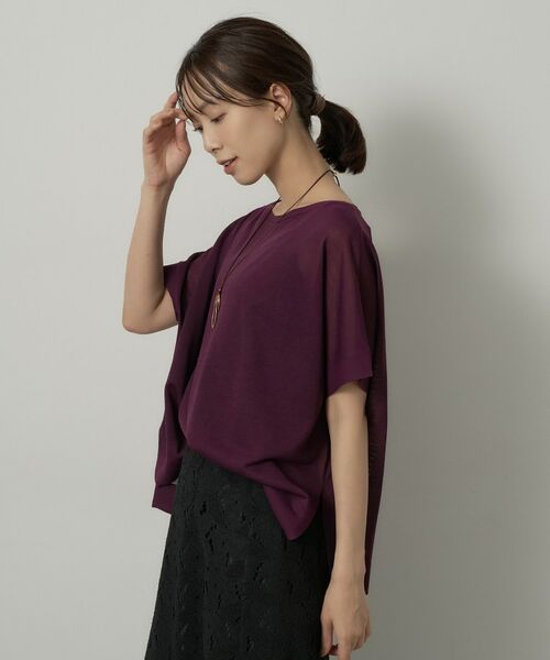 UNTITLED / アンタイトル ニット・セーター | 【アンサンブル可】Tシャツ風ニットトップス | 詳細15