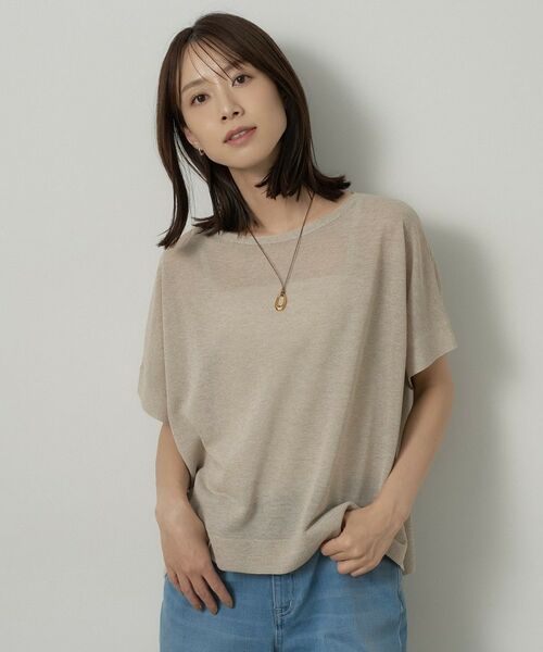 UNTITLED / アンタイトル ニット・セーター | 【アンサンブル可】Tシャツ風ニットトップス（グレージュ(050)）