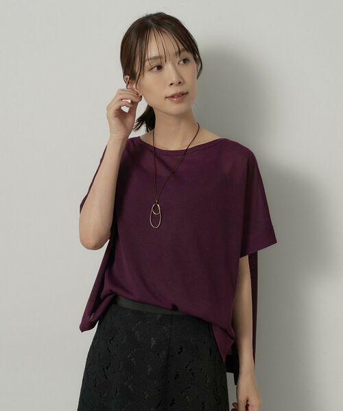 UNTITLED / アンタイトル ニット・セーター | 【アンサンブル可】Tシャツ風ニットトップス（パープル(083)）