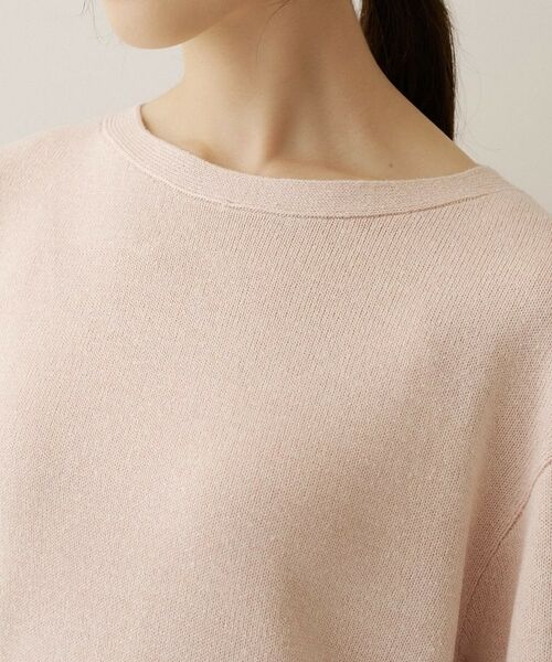 UNTITLED / アンタイトル ニット・セーター | 【手洗い可】杢調プルオーバーニット | 詳細25