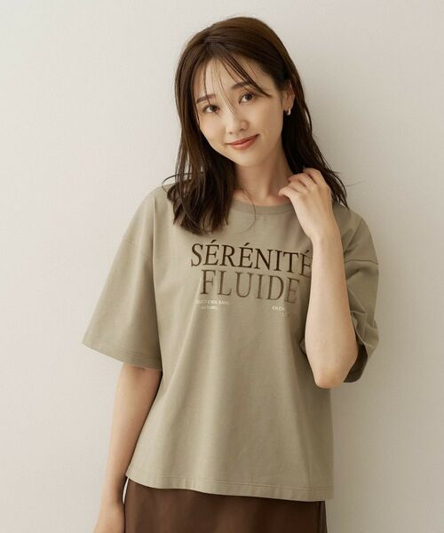 UNTITLED / アンタイトル Tシャツ | ベロアプリントロゴT(ベージュ(152))