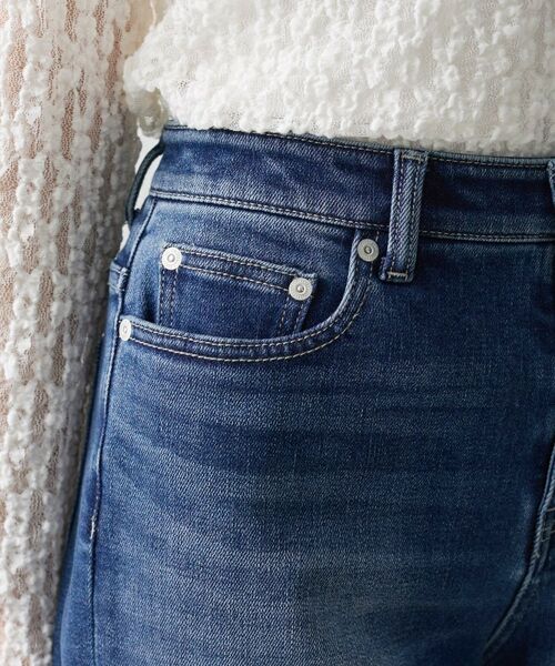 UNTITLED / アンタイトル デニムパンツ | 裏起毛 MAKE×DENIM WIDE | 詳細15