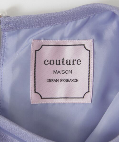 URBAN RESEARCH / アーバンリサーチ セットアップ | COUTURE MAISON　ペプラムセットアップ | 詳細9