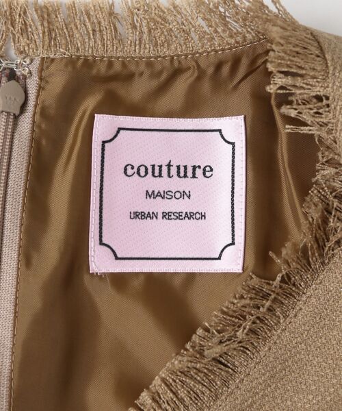 URBAN RESEARCH / アーバンリサーチ ドレス | COUTURE MAISON　フィルムツイル フリンジ使いフレアドレス | 詳細7
