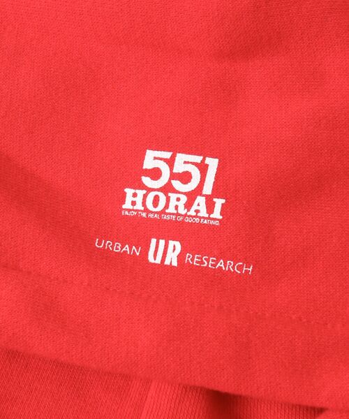 URBAN RESEARCH / アーバンリサーチ パーカー | 551蓬莱×URBAN RESEARCH LONG-SLEEVE HOODIE | 詳細2