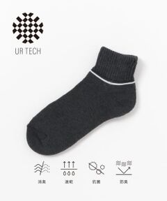 『UR TECH』ラインショートソックス