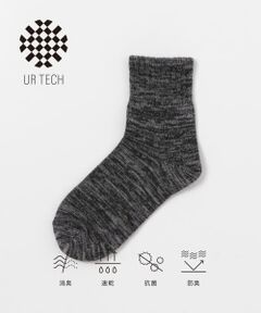 『UR TECH』ミックスカラーリブソックス