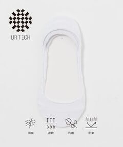 『UR TECH』ショートカバーソックス