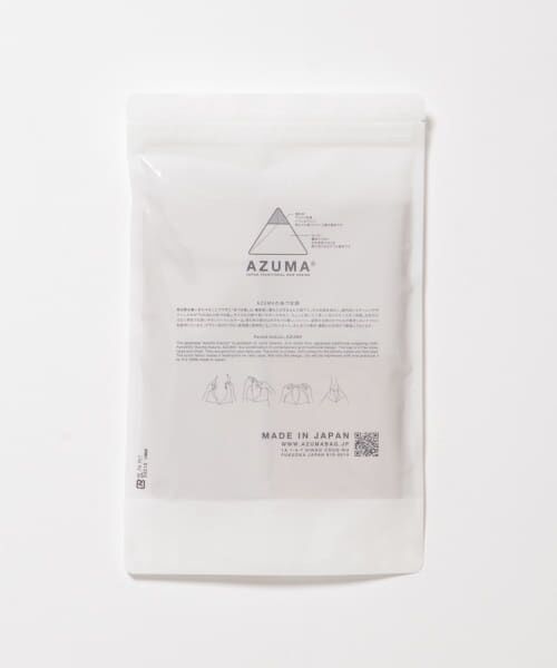 URBAN RESEARCH / アーバンリサーチ バッグ | AZUMA BAG　AZUMA PLAIN SMALL | 詳細8