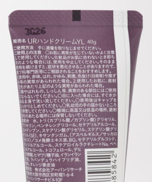 URBAN RESEARCH / アーバンリサーチ その他コスメ | cosme URBANRESEARCH　Hand Cream Y&C | 詳細6