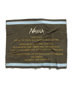 NANGA TRADITIONAL BLANKET