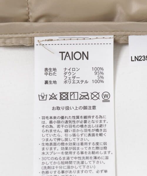 TAION BUTTON DOWN VEST （ダウンジャケット・ベスト）｜URBAN