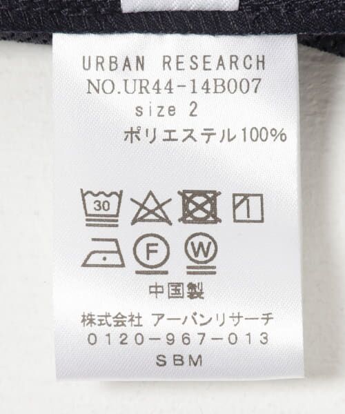 URBAN RESEARCH / アーバンリサーチ その他パンツ | FUNCTIONAL WIDE SUPER PANTS | 詳細22