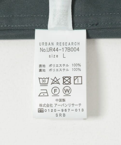 URBAN RESEARCH / アーバンリサーチ その他アウター | 『UR TECH POLIsh POLI』マウンテンパーカー | 詳細26