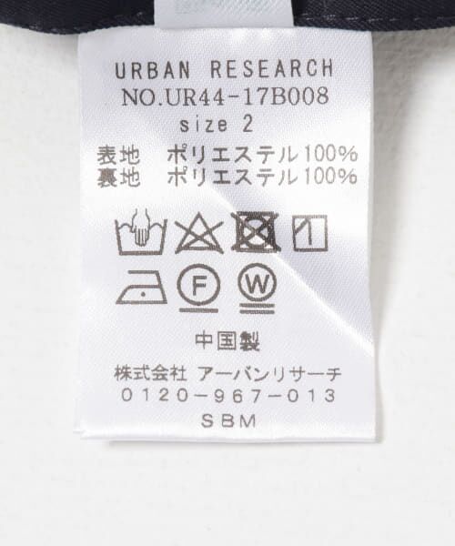 URBAN RESEARCH / アーバンリサーチ その他アウター | FUNCTIONAL WIDE JACKET | 詳細24