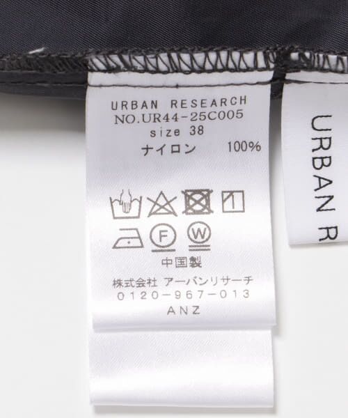 URBAN RESEARCH / アーバンリサーチ スカート | ナイロンカーゴスカート | 詳細30