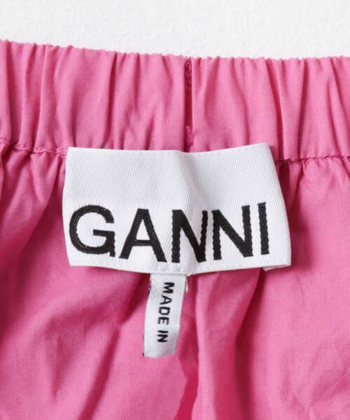 URBAN RESEARCH / アーバンリサーチ スカート | GANNI　Cotton Poplin Long Flounce Skirt | 詳細11