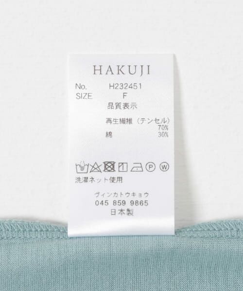 URBAN RESEARCH / アーバンリサーチ Tシャツ | HAKUJI　Tencel cotton Long-sleeve Pullover | 詳細15