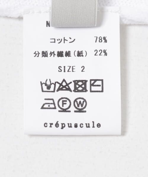 URBAN RESEARCH / アーバンリサーチ Tシャツ | crepuscule　Drawcode Pack Long-Sleeve T-shirts | 詳細13