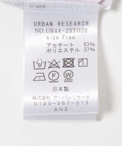 URBAN RESEARCH / アーバンリサーチ シャツ・ブラウス | 『MADE IN JAPAN』 アセテートTブラウス | 詳細26