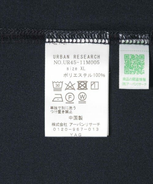 URBAN RESEARCH / アーバンリサーチ Tシャツ | 『XLサイズあり』クイックドライストレッチTシャツ | 詳細25