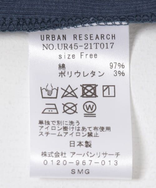 URBAN RESEARCH / アーバンリサーチ タンクトップ | 『MADE IN JAPAN』リブタンクトップ | 詳細22