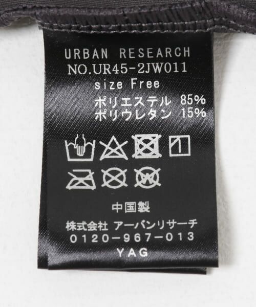 URBAN RESEARCH / アーバンリサーチ 水着・スイムグッズ | Swim URBAN RESEARCH　スイム ビッグTシャツ | 詳細6