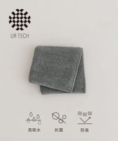 『UR TECH』ソリッド ハンドタオル