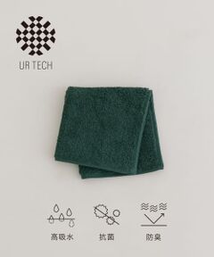 『UR TECH』ソリッド ハンドタオル