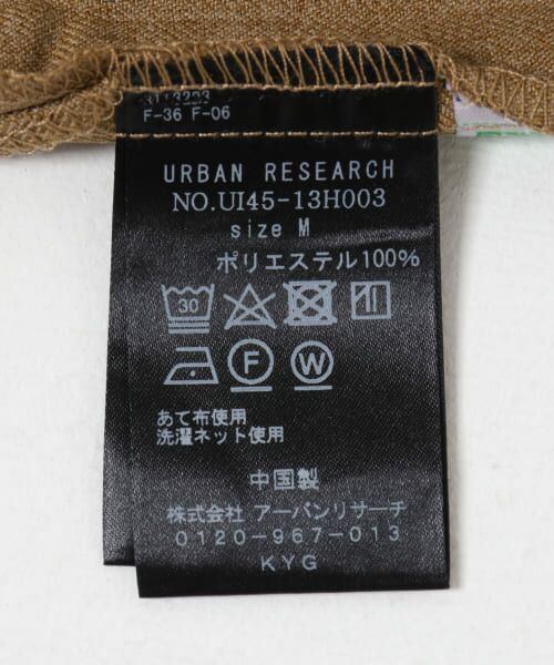 URBAN RESEARCH / アーバンリサーチ シャツ・ブラウス | URBAN RESEARCH iD　LINEN LIKE TWILL SHIRTS | 詳細18