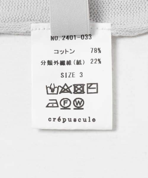 URBAN RESEARCH / アーバンリサーチ Tシャツ | crepuscule　Drawcode Pack T-shirts | 詳細16